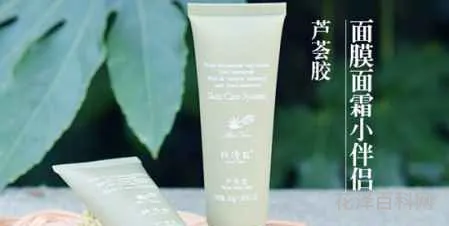 林清轩芦荟胶怎么样 林清轩山茶花润肤油好用吗