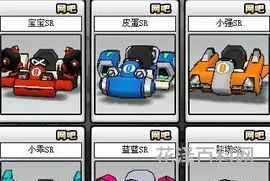 跑跑网吧奖励 cf在家怎么弄网吧奖励