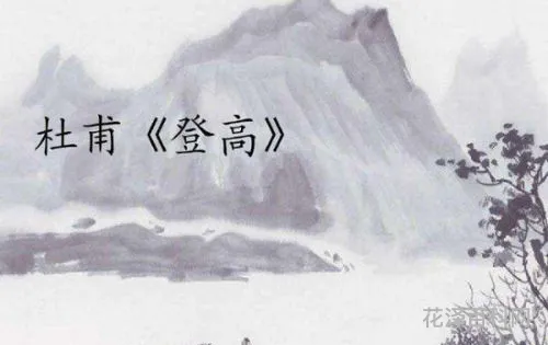 看破红尘的句子，大彻大悟看透人生诗句