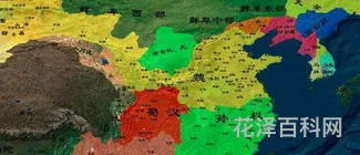 三国后面是哪个朝代 中国朝代顺序表大全