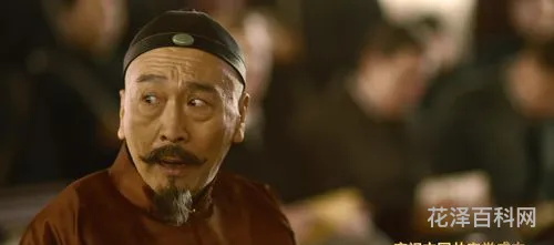一丝不苟的意思