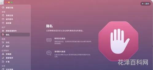 加快电脑运行速度