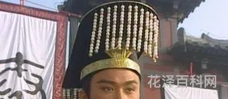 秦国历代皇帝，秦国历代君王一览表