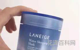 兰芝睡眠面膜怎么用，兰芝睡眠面膜敷多久洗掉