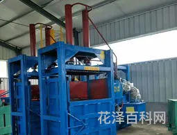 打包机怎么用 纸箱打包机捆扎机