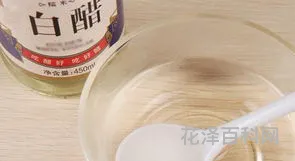 白醋祛斑小妙招