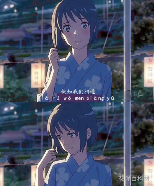 朋友至上恋人未满，恋爱未满是拒绝吗