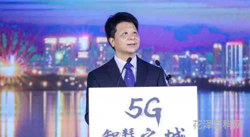 轮值董事长什么意思，轮值总经理管理制度