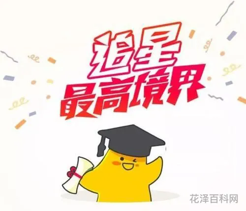 韩语大婶怎么说