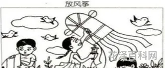 风筝的拼音怎么写，风筝是轻声还是一声