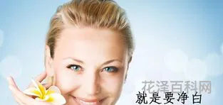 如何自制祛斑面膜 自制30种中药面膜